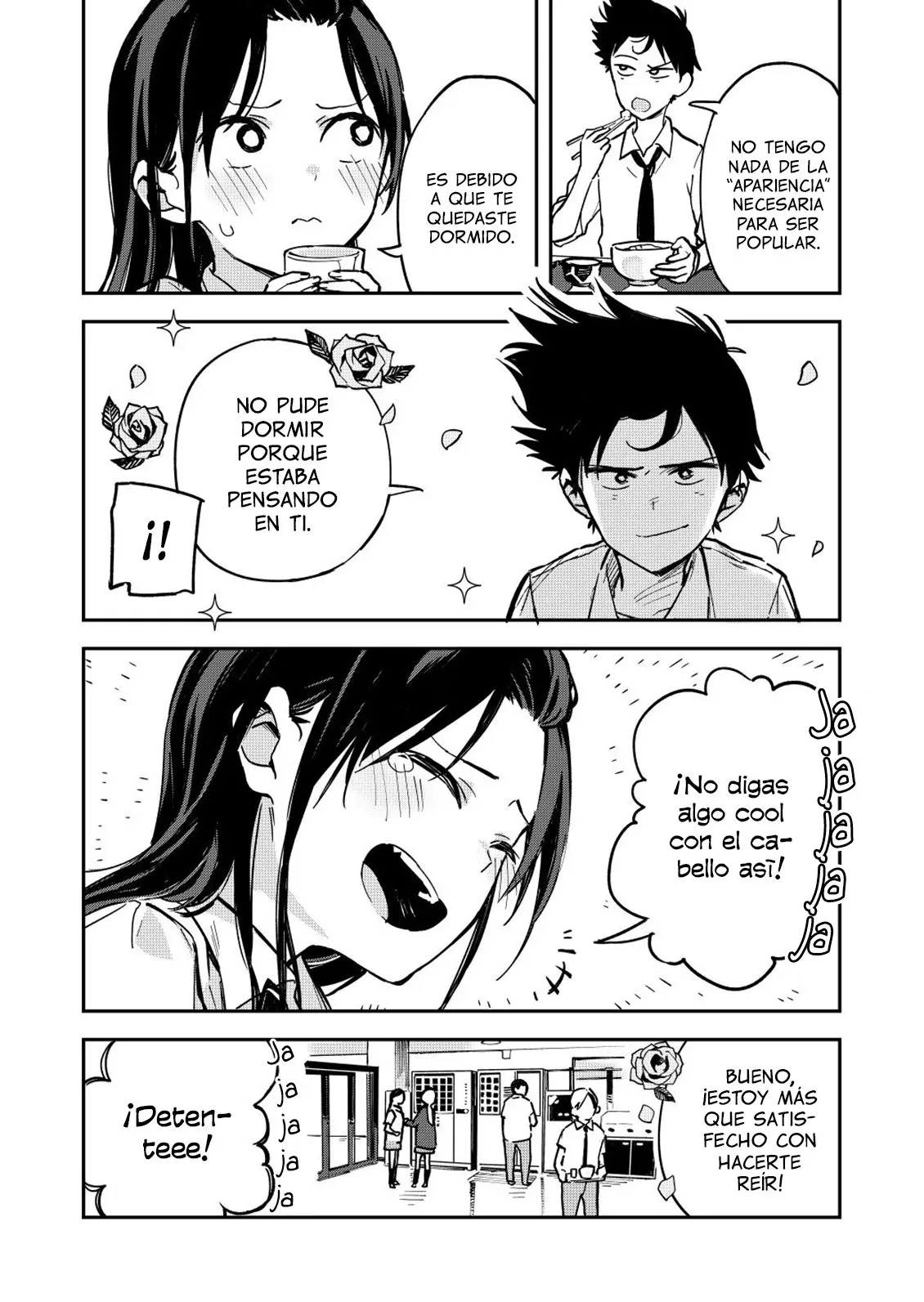 Giji Harem capítulo 11, página 5