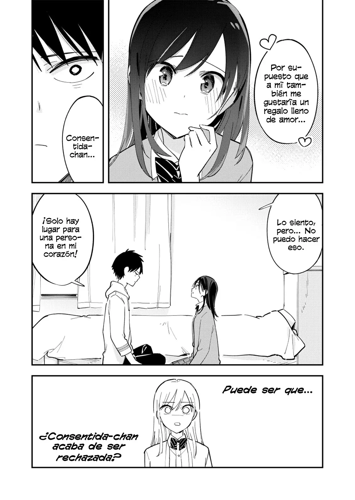 Giji Harem capítulo 110, página 5