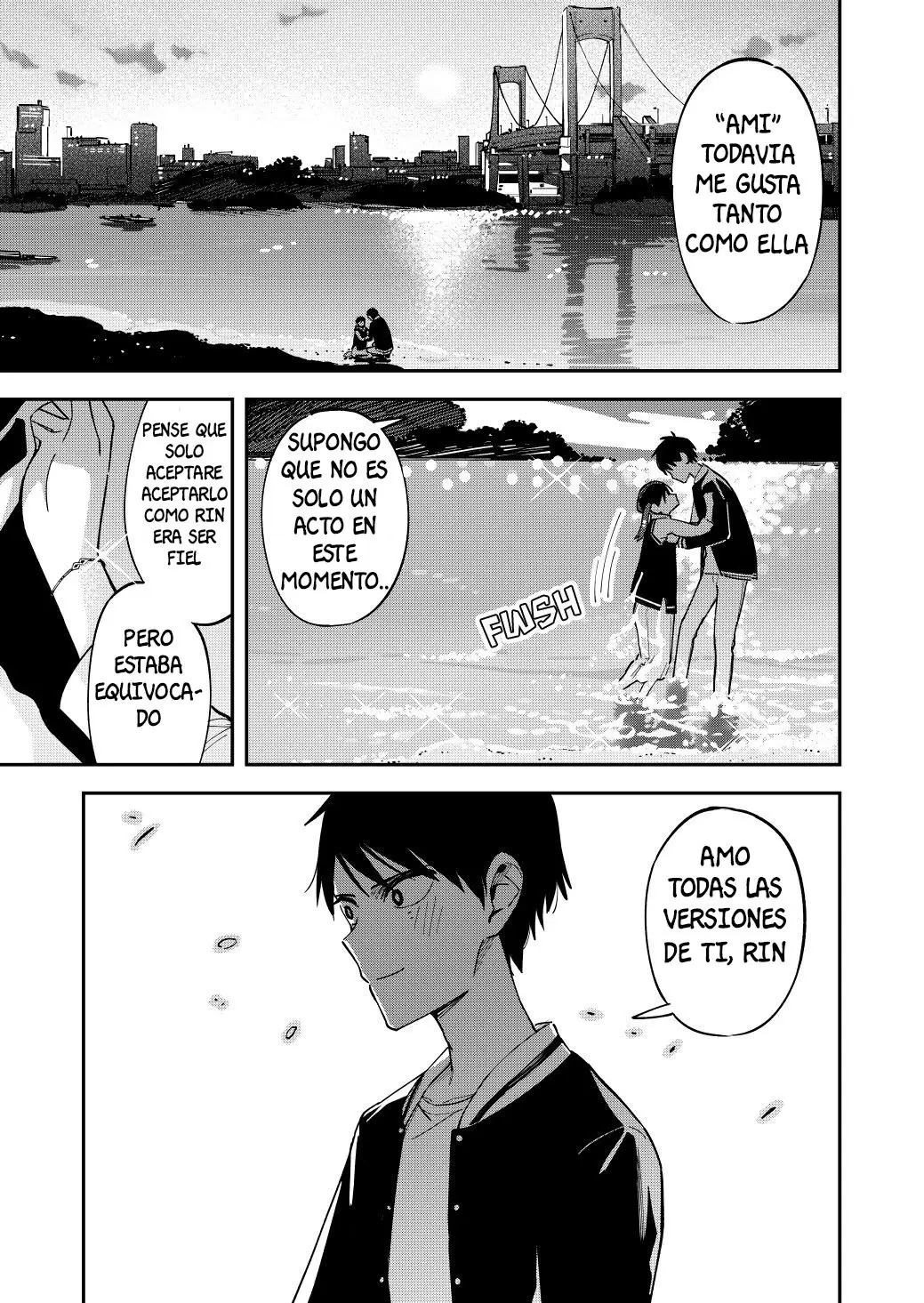 Giji Harem capítulo 117, página 3
