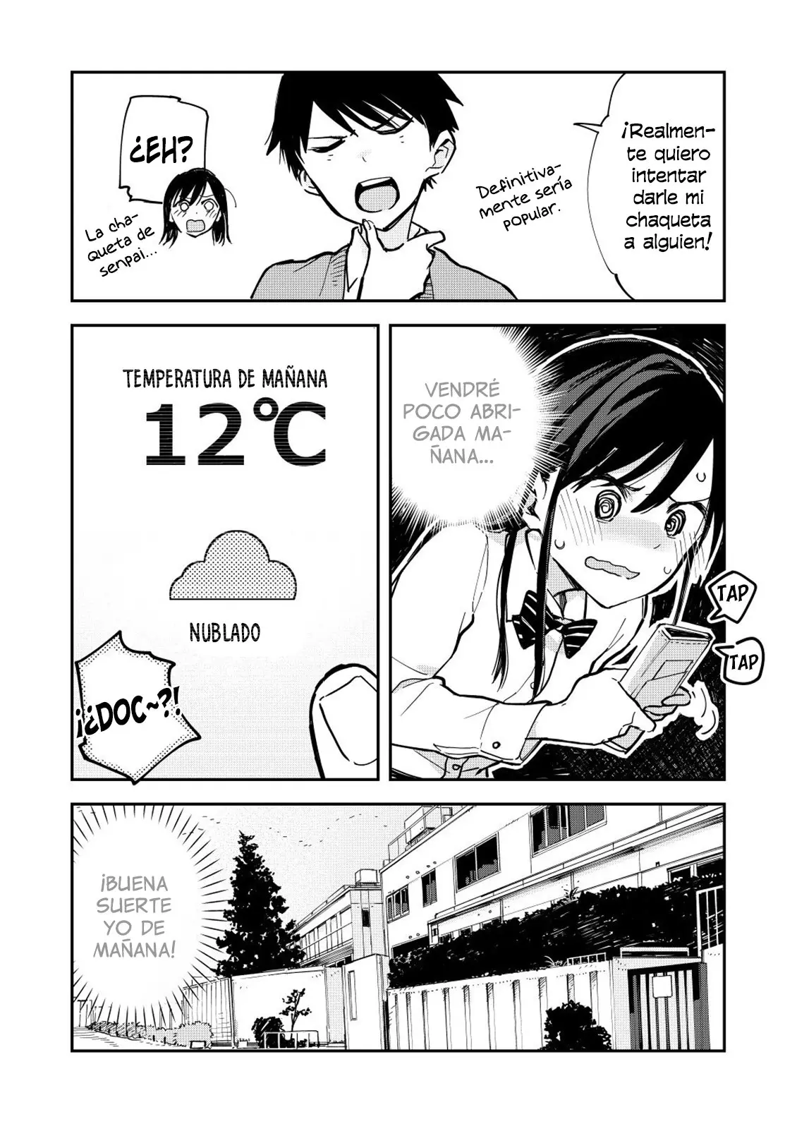 Giji Harem capítulo 12, página 5
