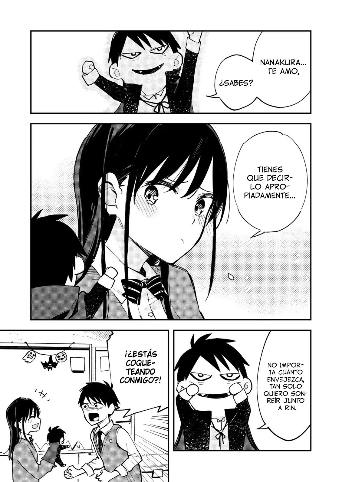 Giji Harem capítulo 15, página 4