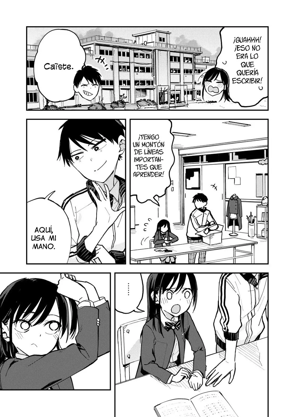 Giji Harem capítulo 18, página 4
