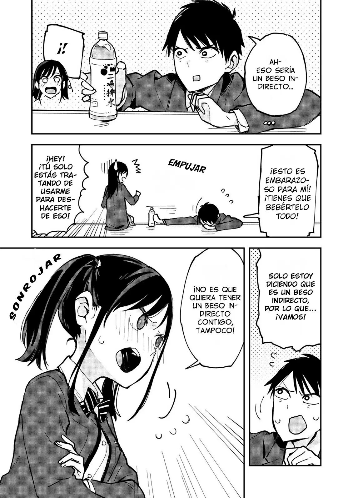 Giji Harem capítulo 19, página 4
