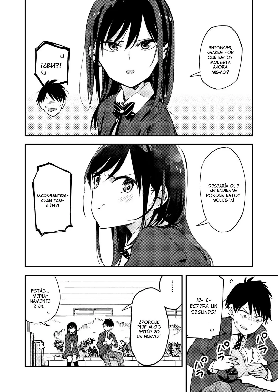 Giji Harem capítulo 31, página 4