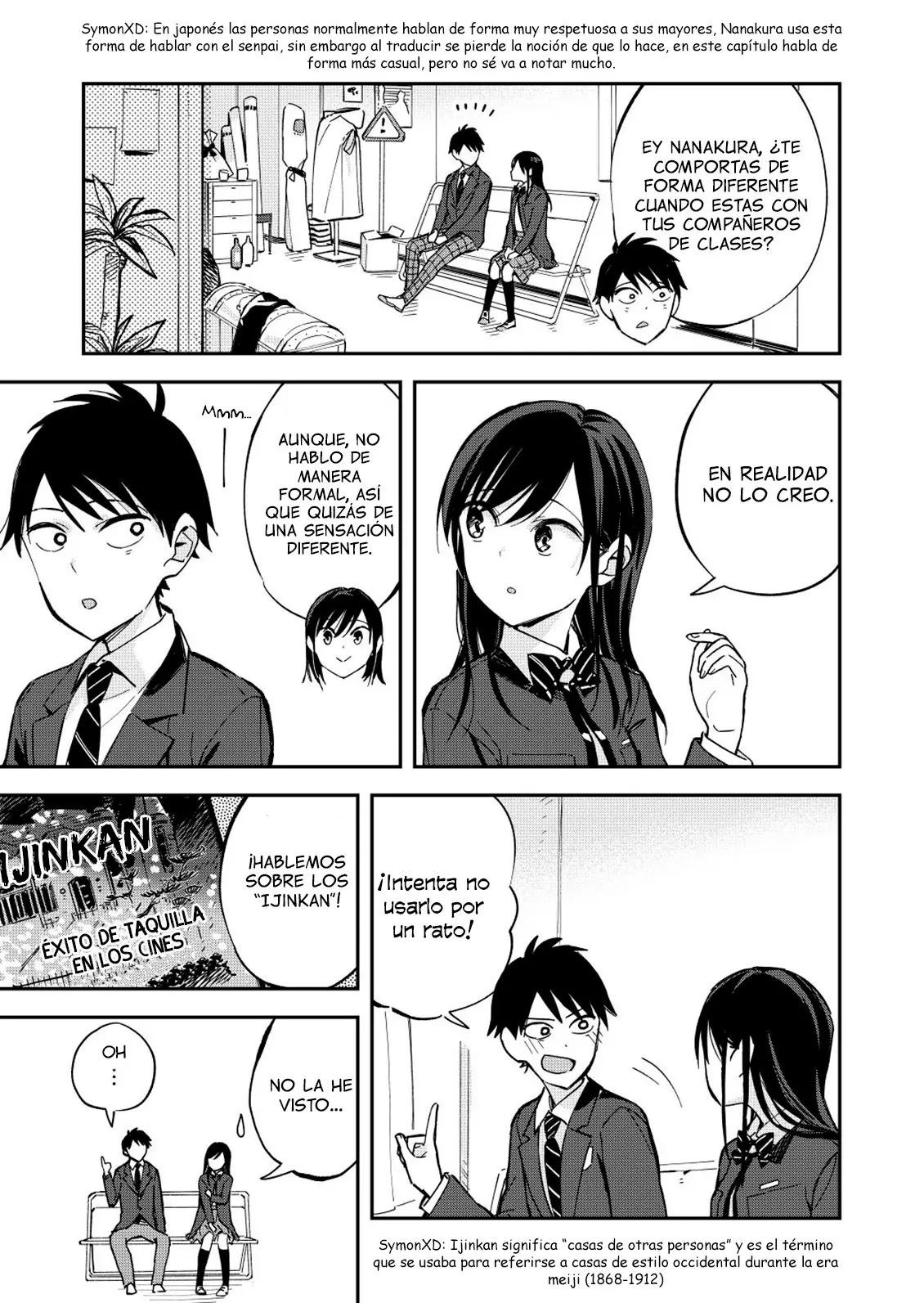 Giji Harem capítulo 33, página 3