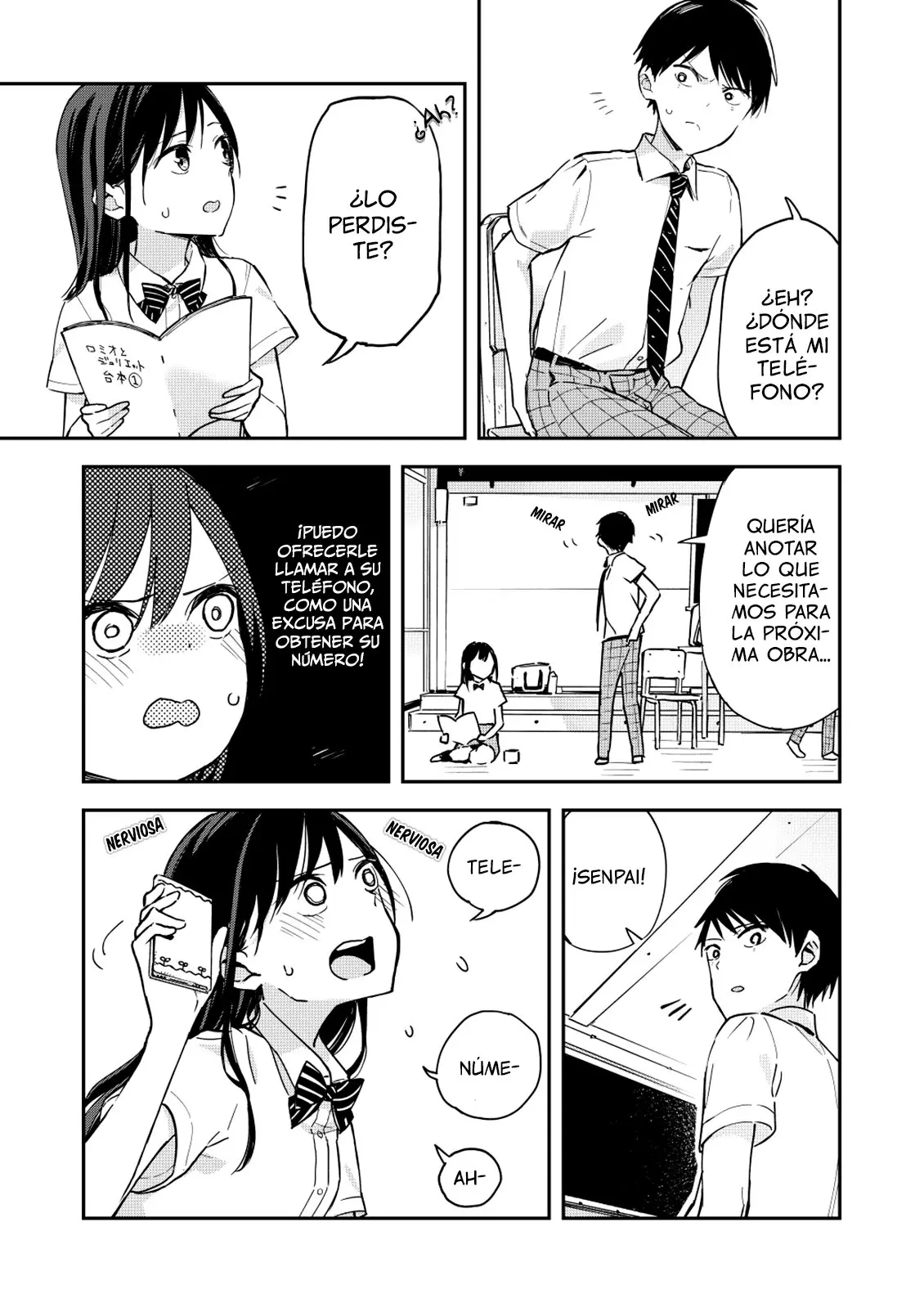 Giji Harem capítulo 4, página 2