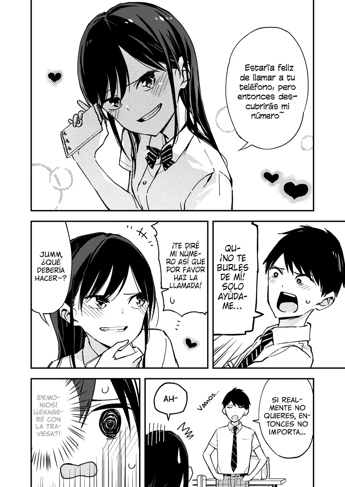 Giji Harem capítulo 4, página 3