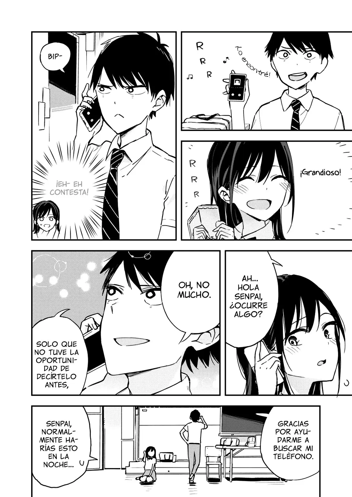 Giji Harem capítulo 4, página 5