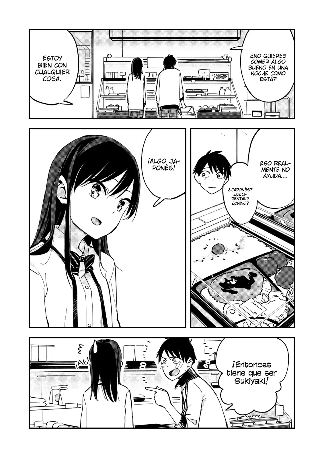 Giji Harem capítulo 60, página 5