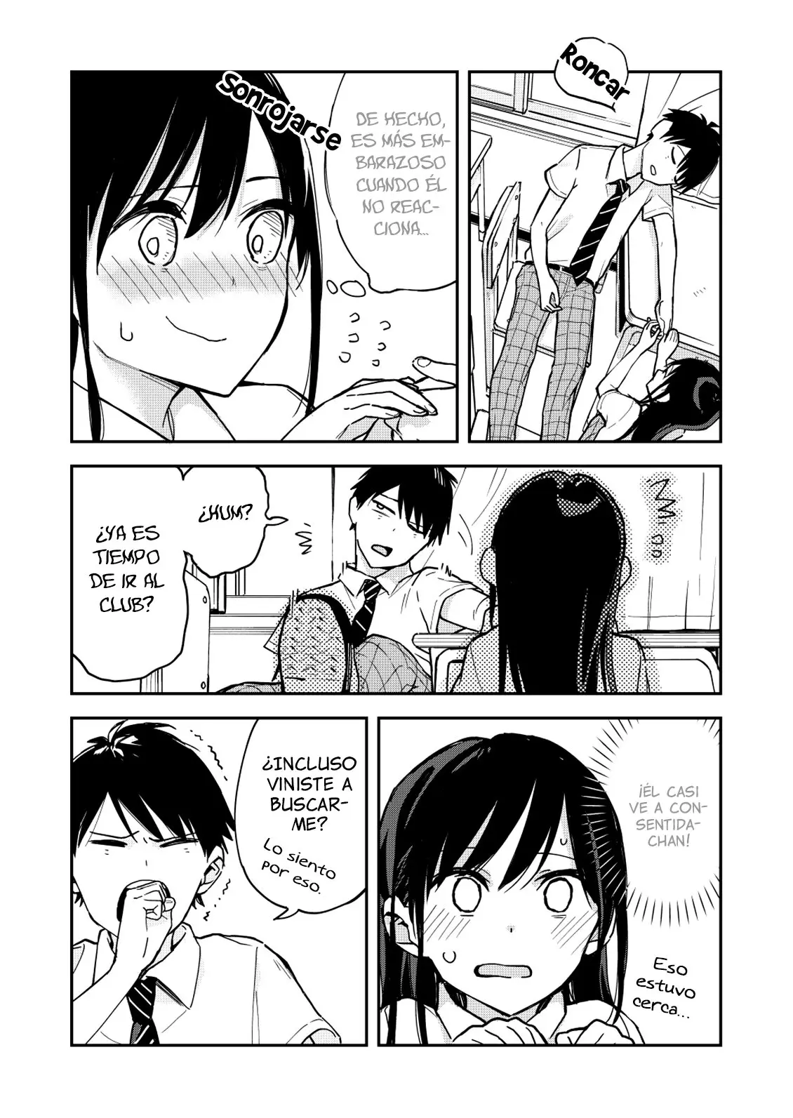 Giji Harem capítulo 7, página 5