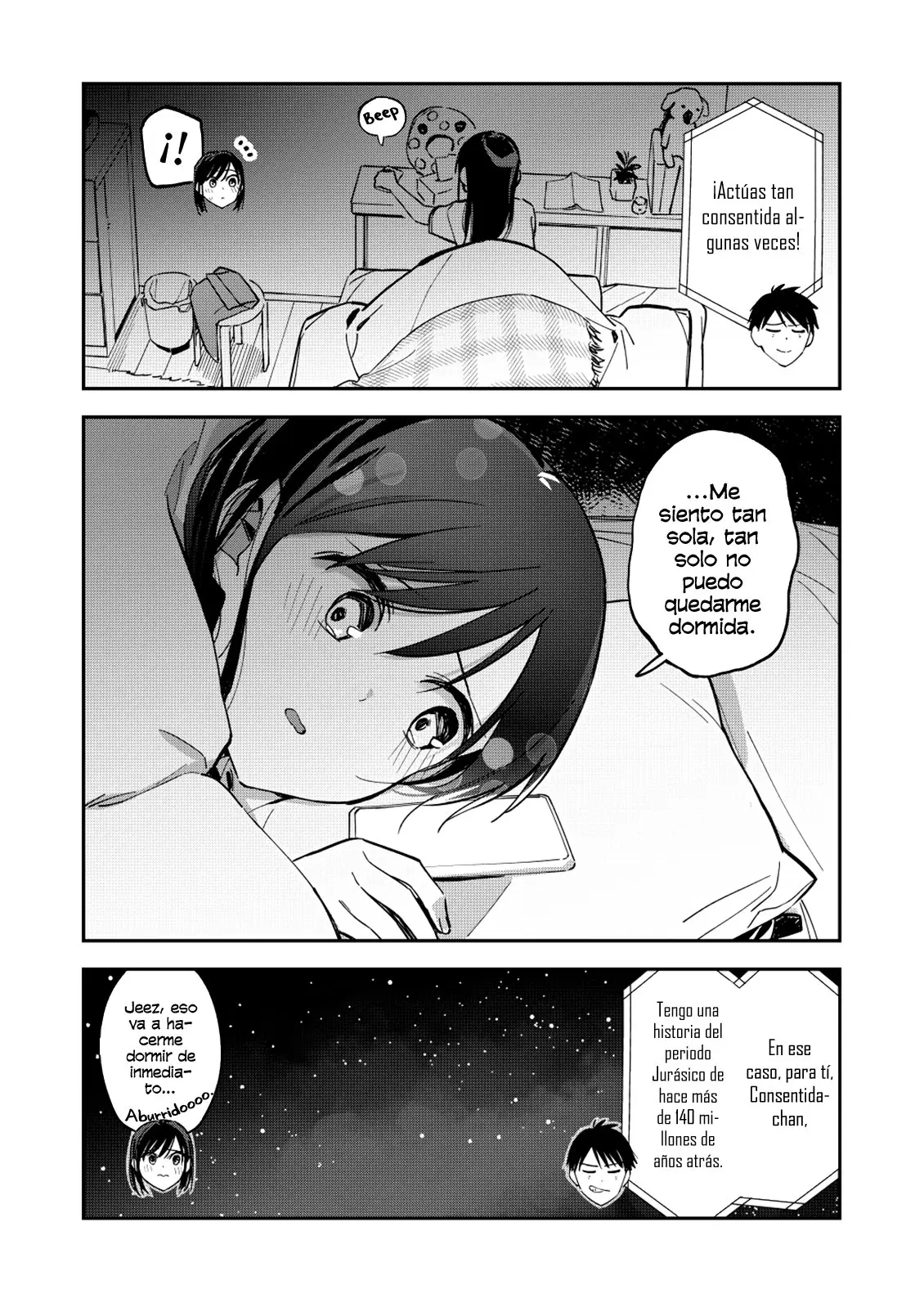 Giji Harem capítulo 71, página 6