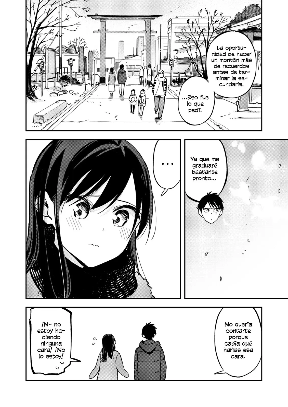 Giji Harem capítulo 72, página 4