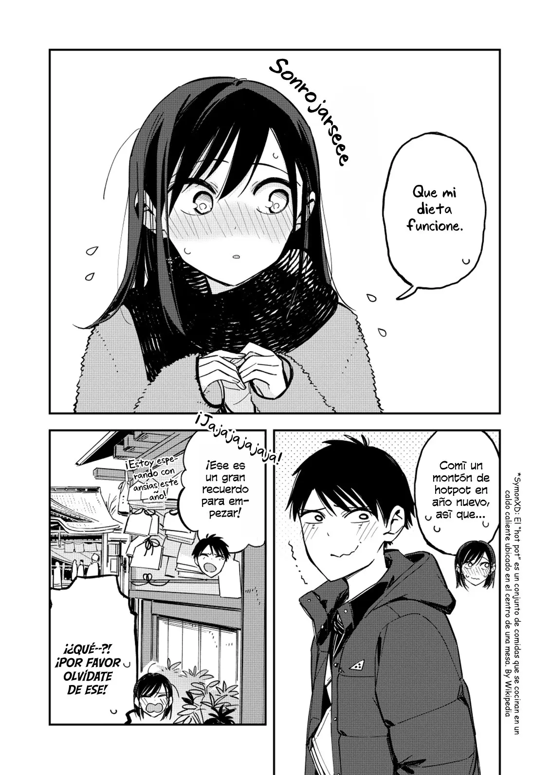 Giji Harem capítulo 72, página 6