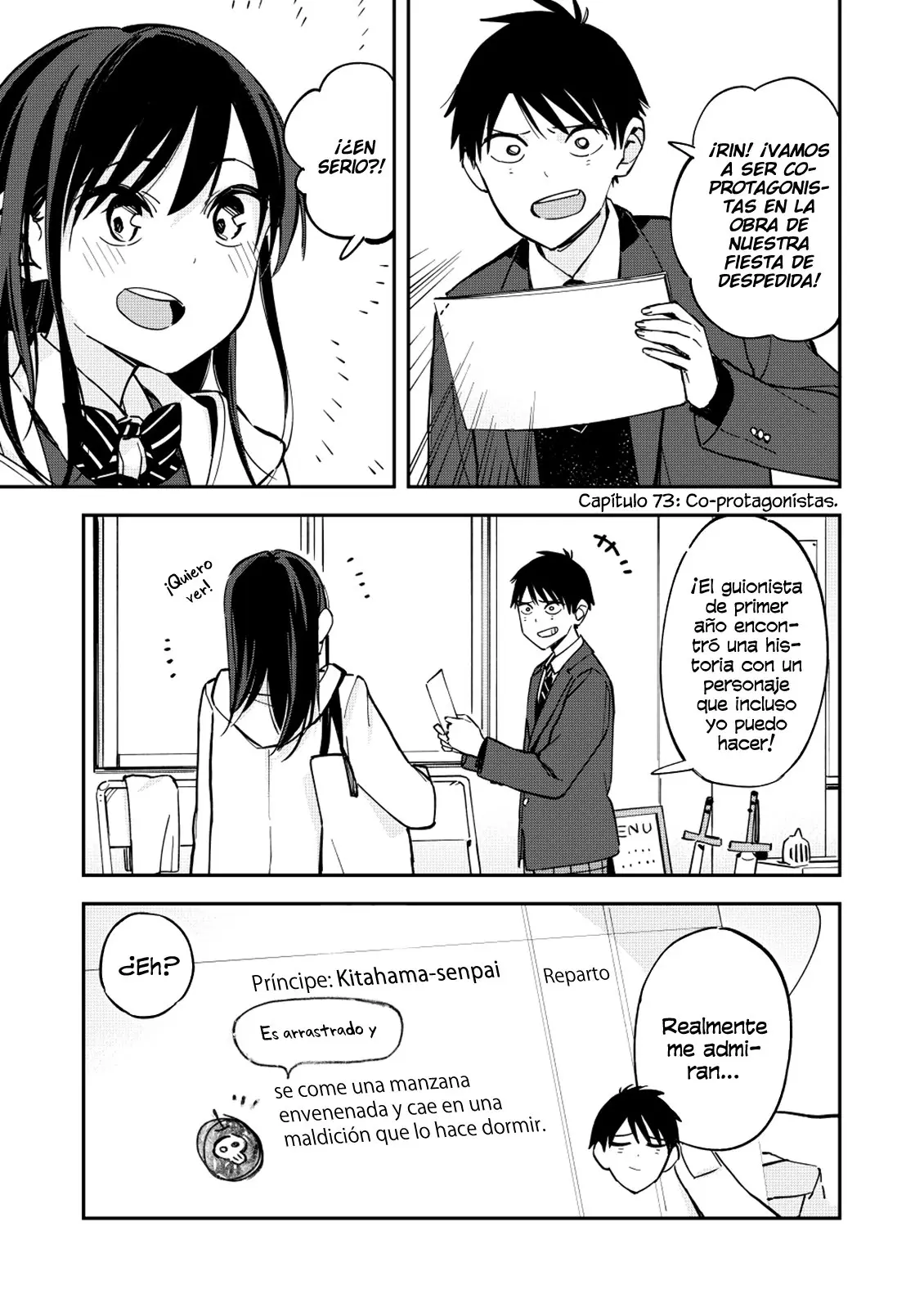 Giji Harem capítulo 73, página 3