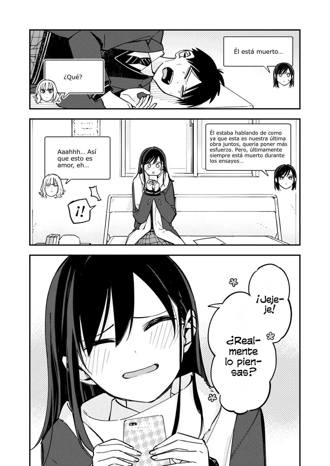 Giji Harem capítulo 74, página 4