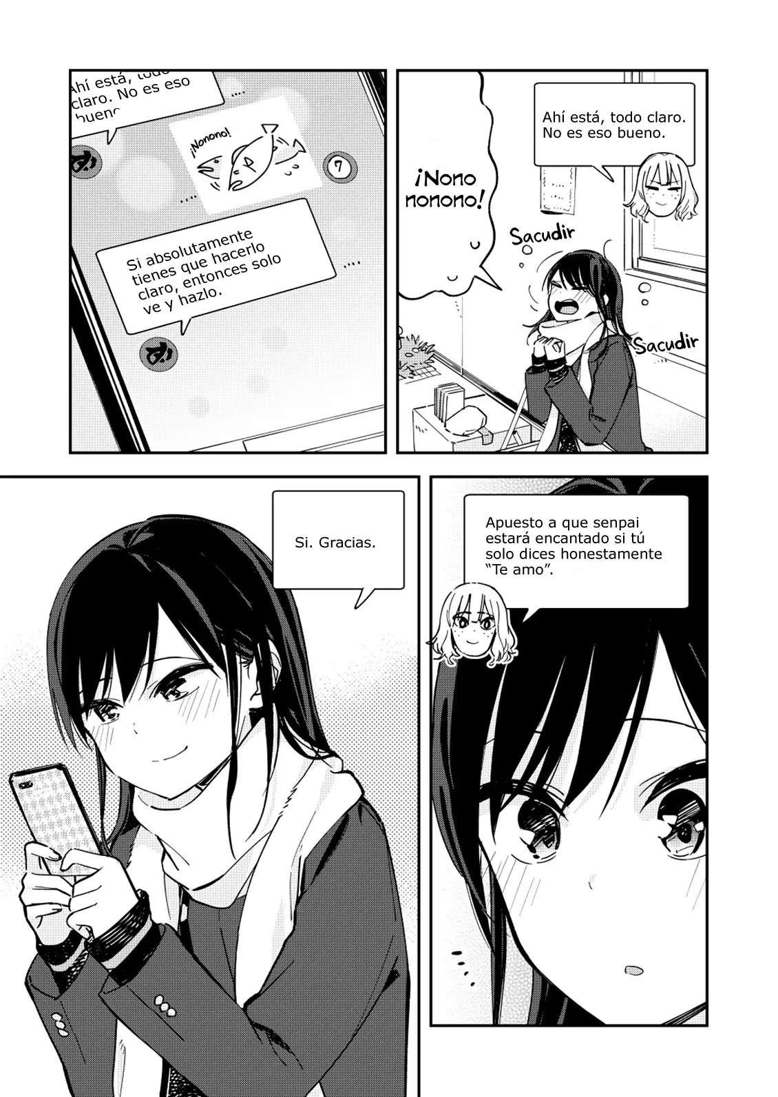Giji Harem capítulo 74, página 5