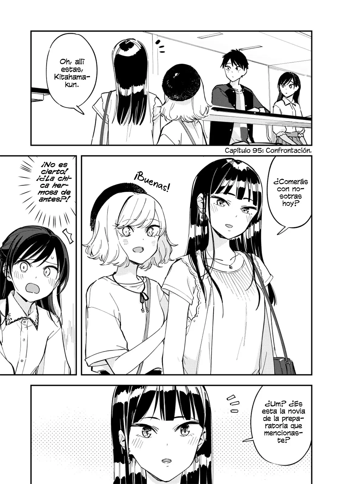 Giji Harem capítulo 95, página 3