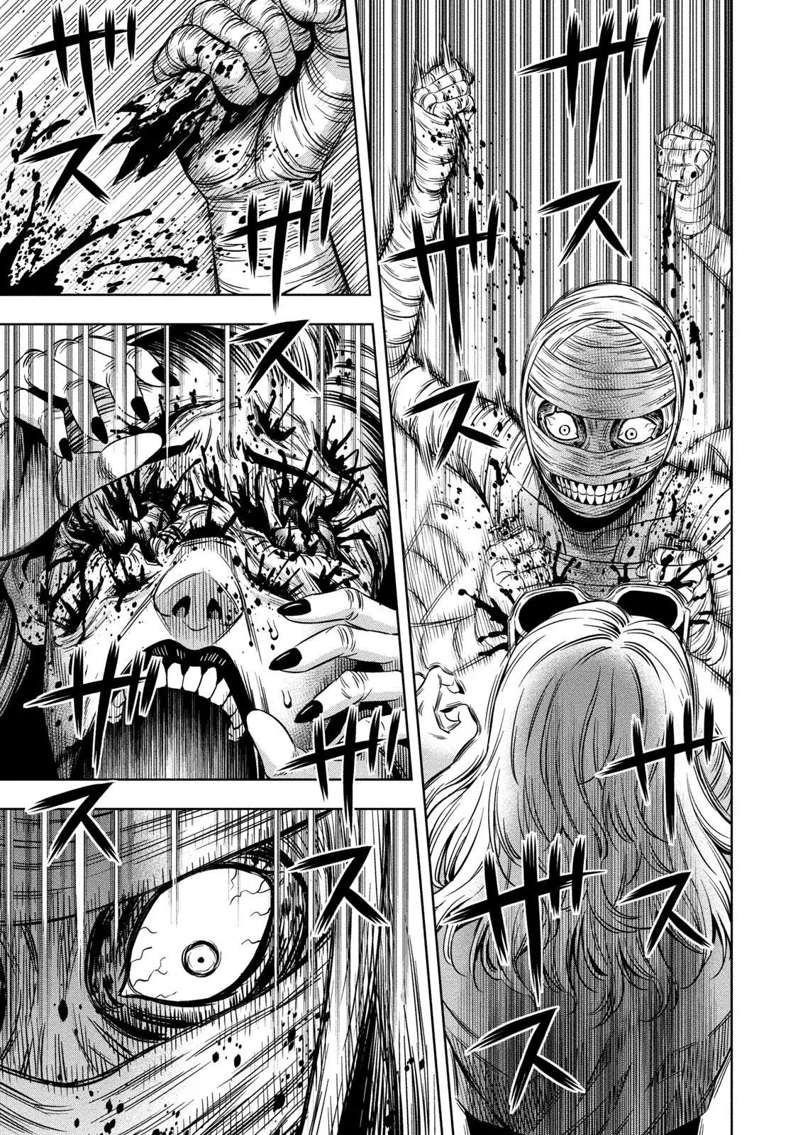 Pumpkin Night capítulo 10, página 9