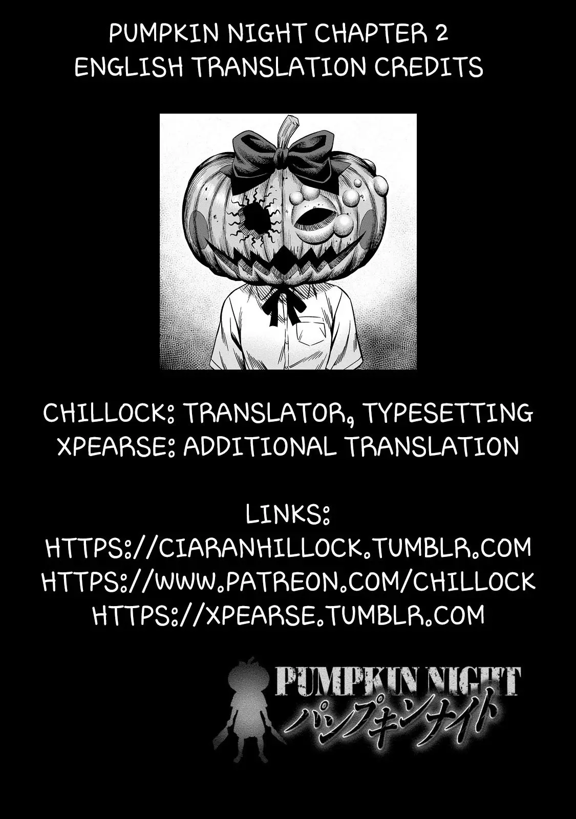 Pumpkin Night capítulo 2, página 28