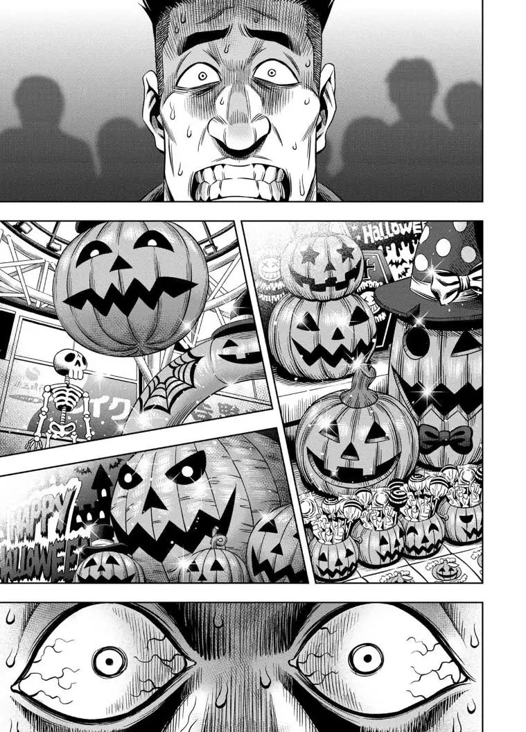 Pumpkin Night capítulo 20, página 15