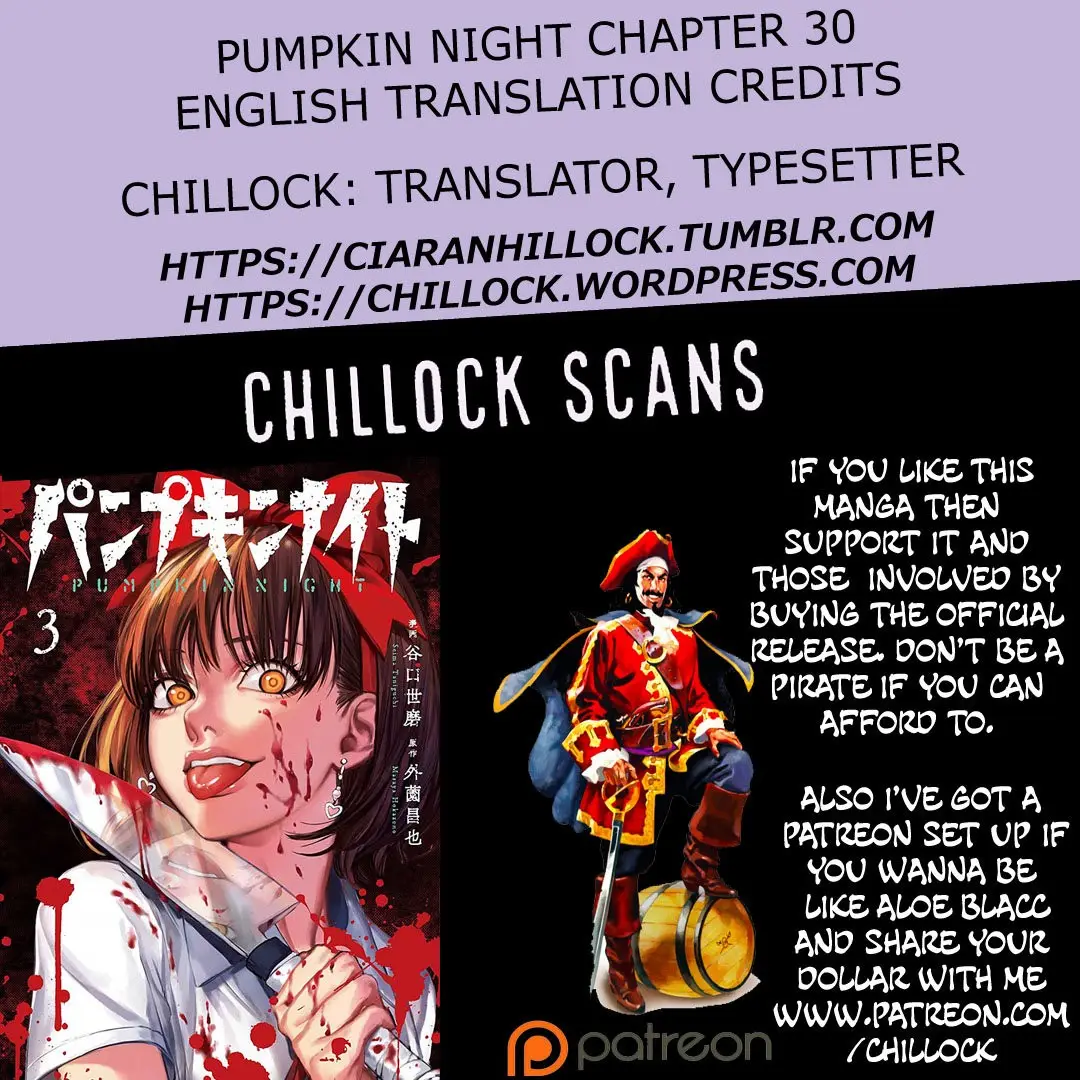 Pumpkin Night capítulo 30, página 17