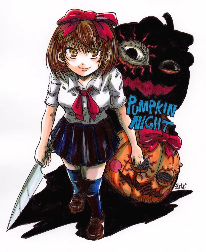 Pumpkin Night capítulo 47, página 16
