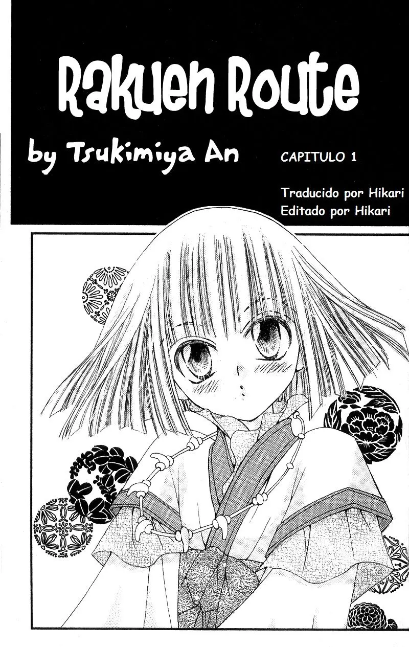 Rakuen Route capítulo 1, página 1