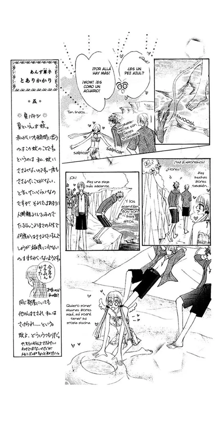 Rakuen Route capítulo 10, página 24