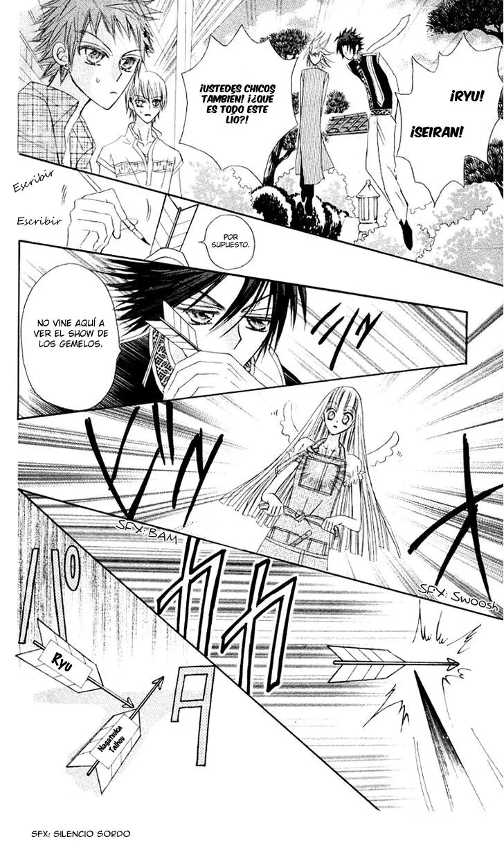 Rakuen Route capítulo 11, página 12