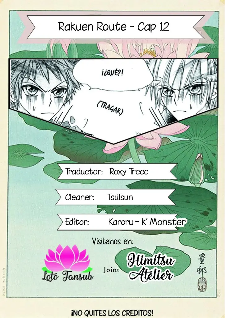 Rakuen Route capítulo 12, página 1