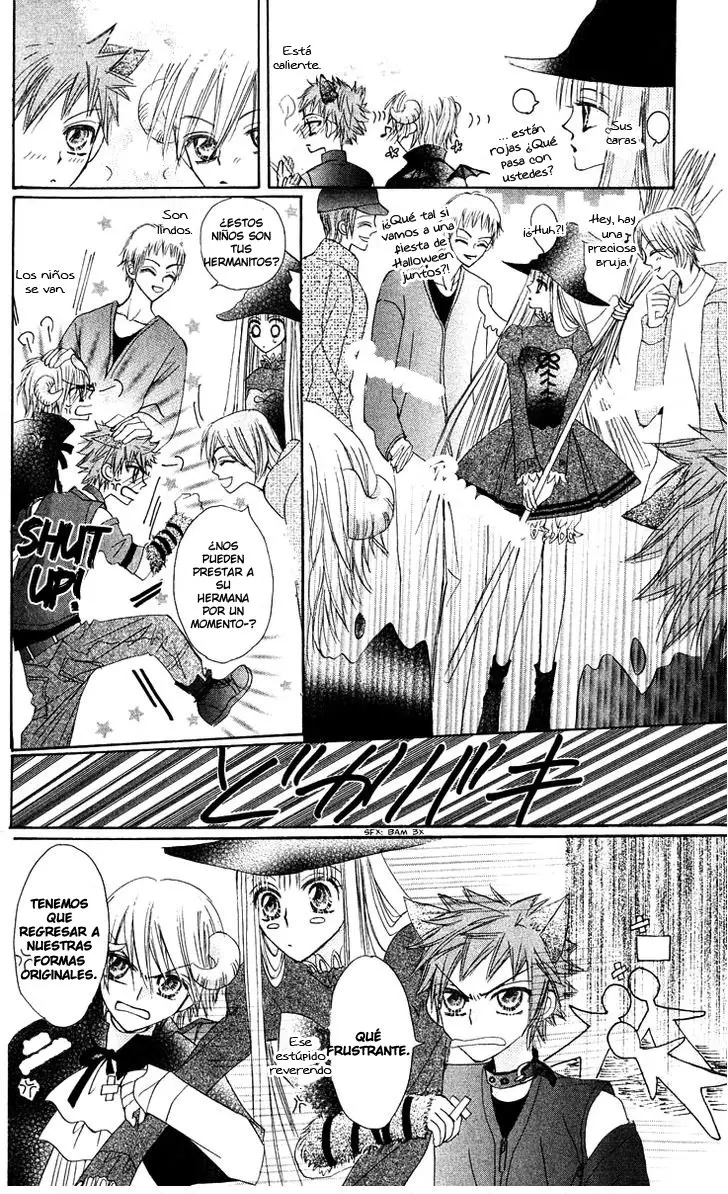 Rakuen Route capítulo 12, página 15