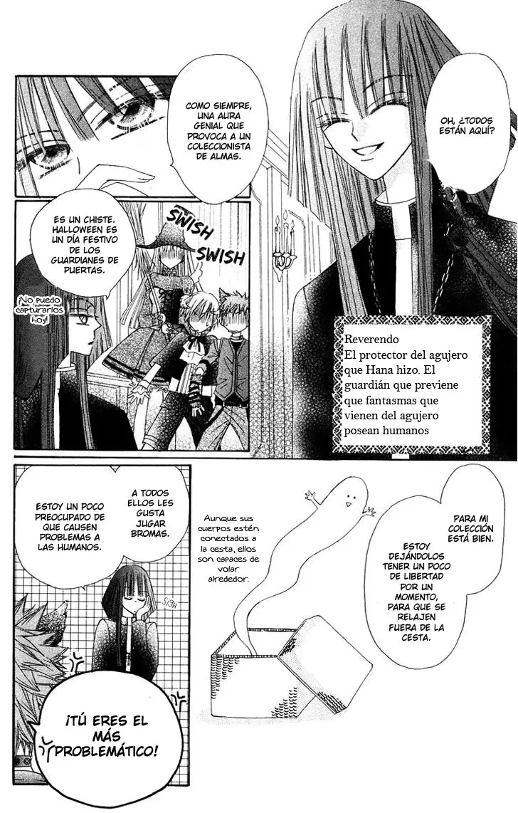 Rakuen Route capítulo 12, página 16