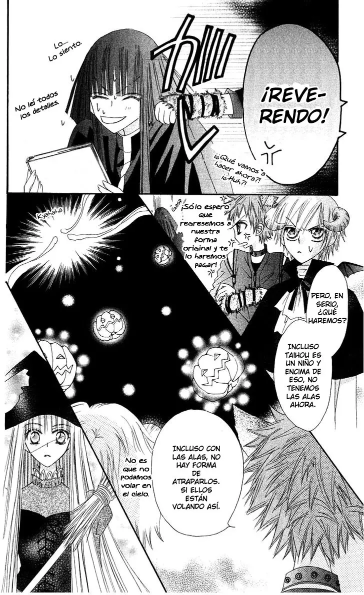 Rakuen Route capítulo 12, página 20