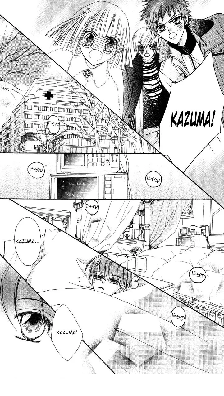 Rakuen Route capítulo 13, página 33