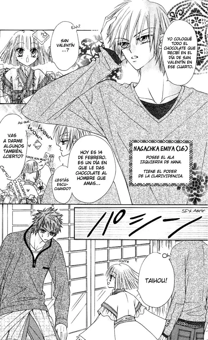 Rakuen Route capítulo 14, página 7