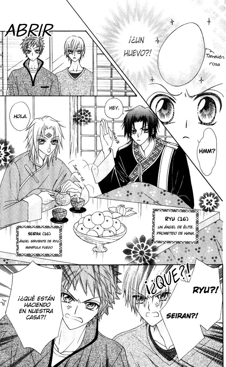 Rakuen Route capítulo 14, página 12