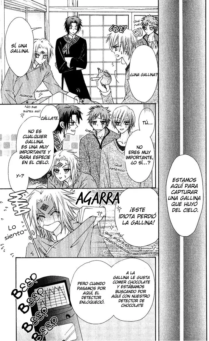 Rakuen Route capítulo 14, página 14