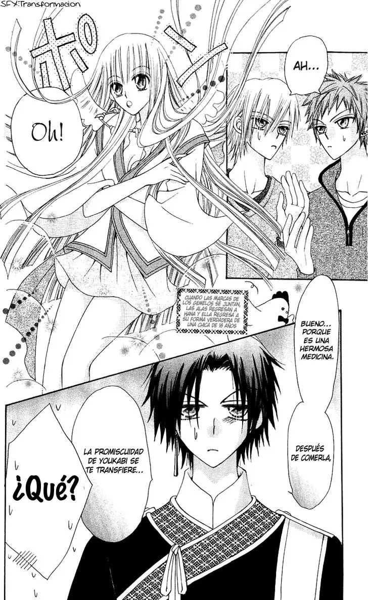Rakuen Route capítulo 14, página 17