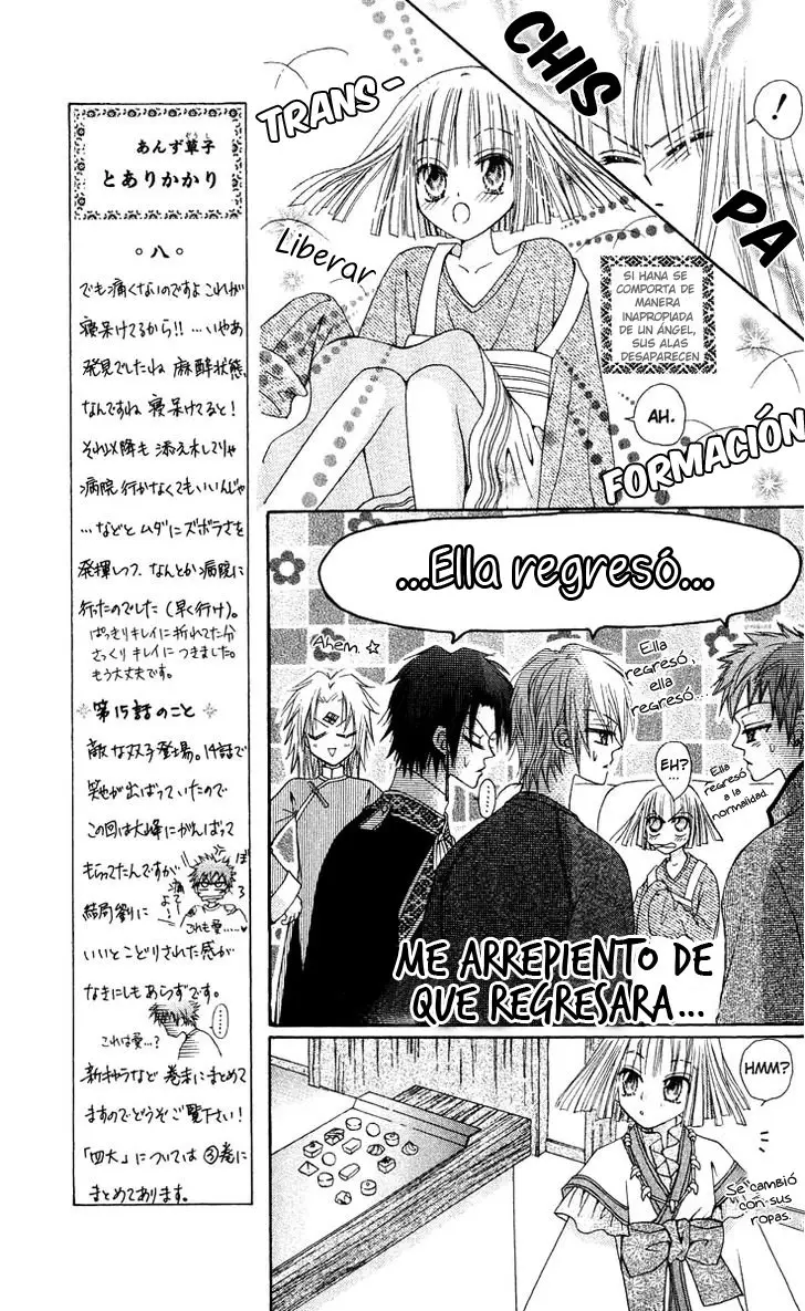 Rakuen Route capítulo 14, página 36