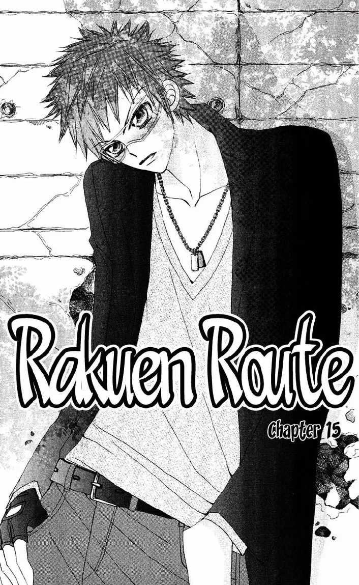 Rakuen Route capítulo 15, página 1