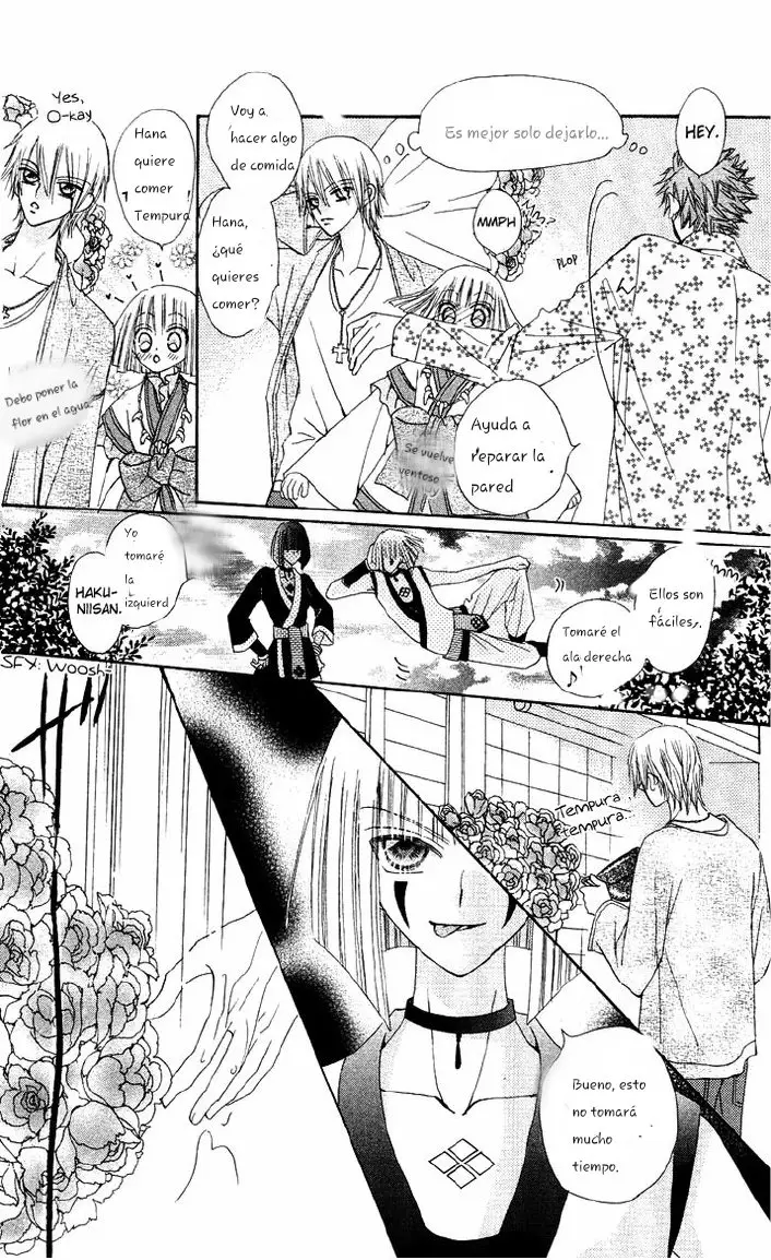 Rakuen Route capítulo 15, página 12