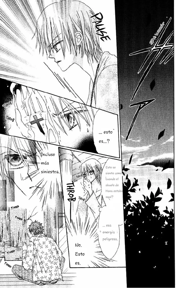 Rakuen Route capítulo 15, página 13