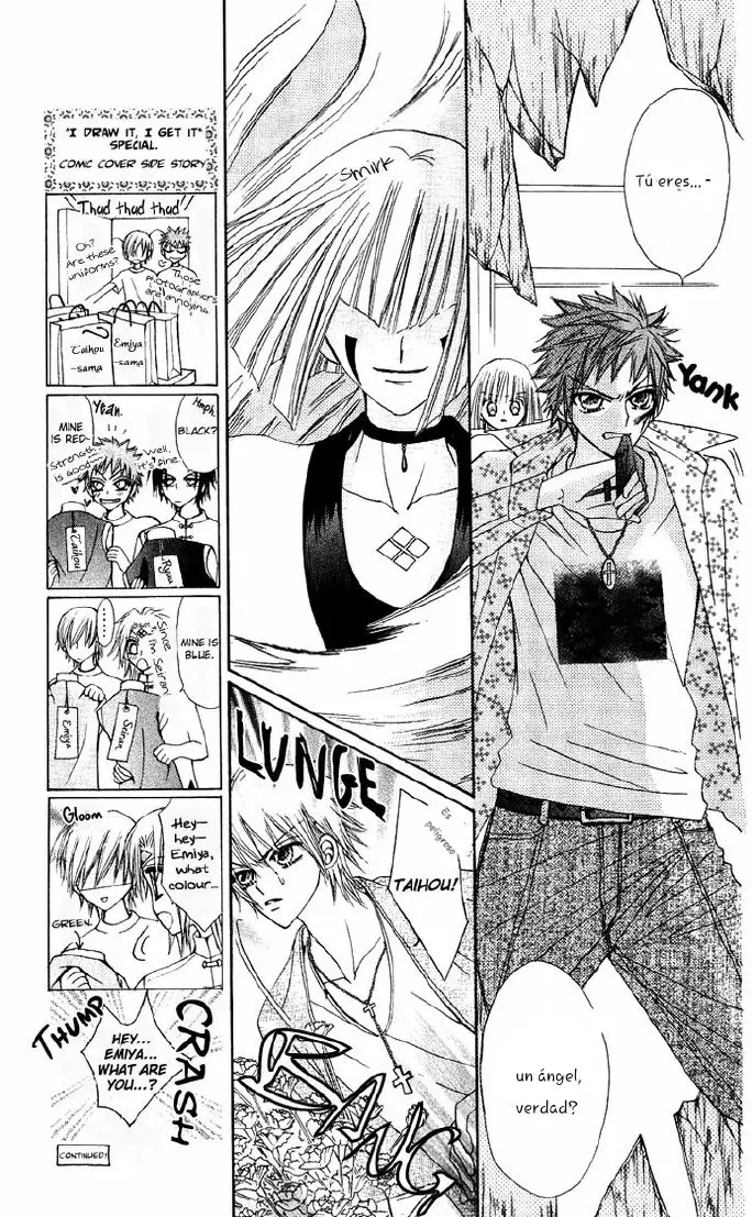 Rakuen Route capítulo 15, página 17