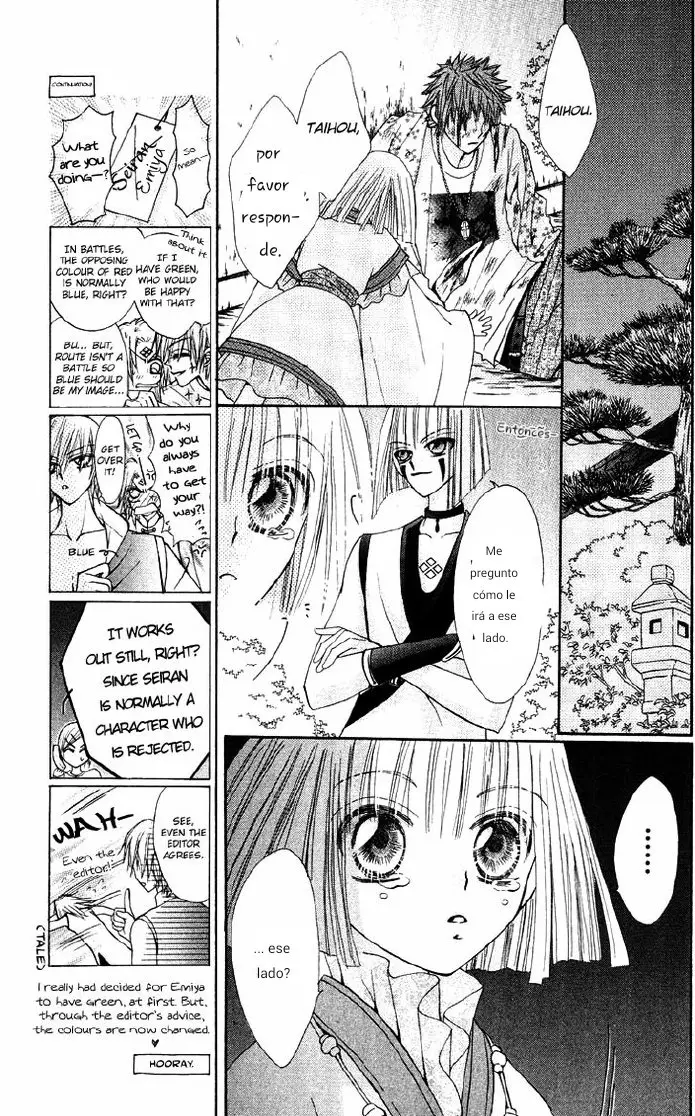 Rakuen Route capítulo 15, página 29