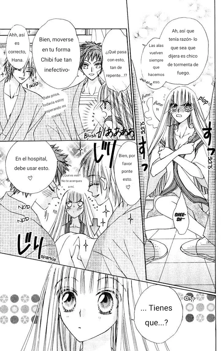 Rakuen Route capítulo 16, página 11