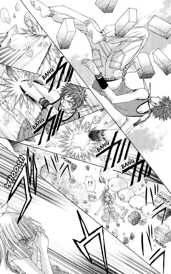 Rakuen Route capítulo 17, página 5