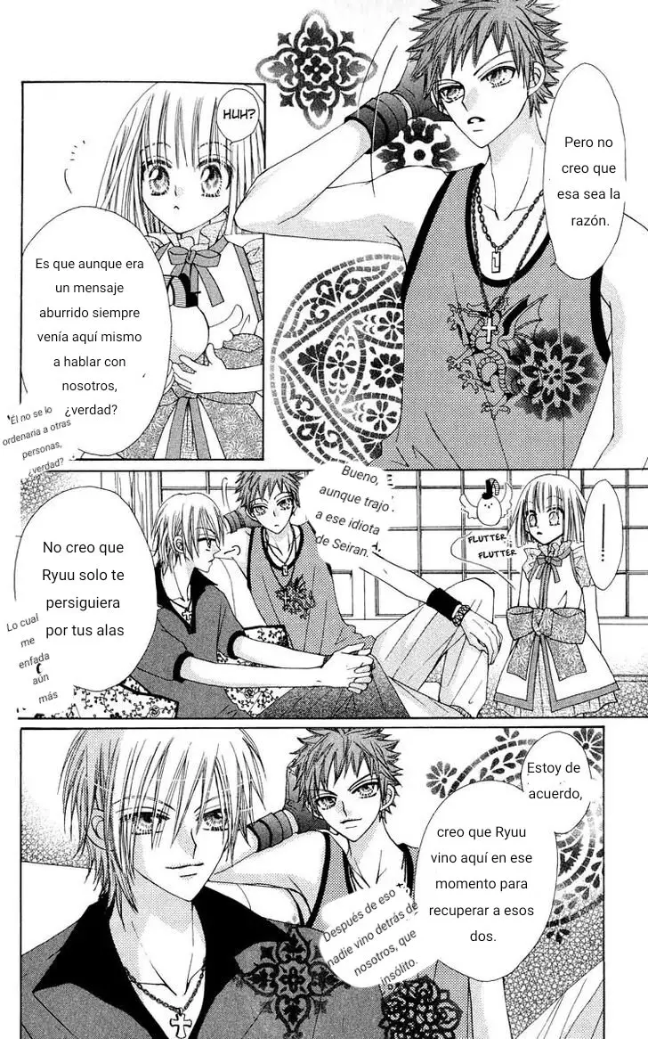 Rakuen Route capítulo 17, página 12