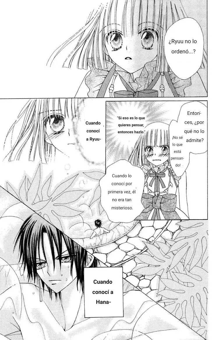 Rakuen Route capítulo 17, página 13