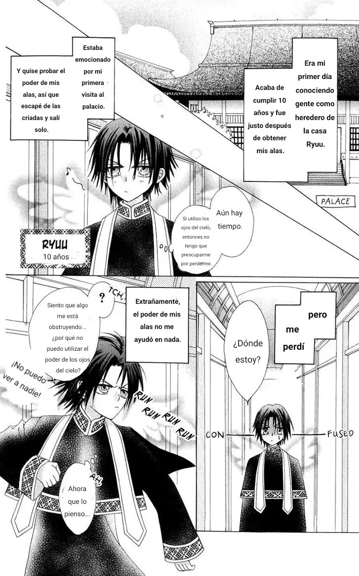 Rakuen Route capítulo 17, página 14