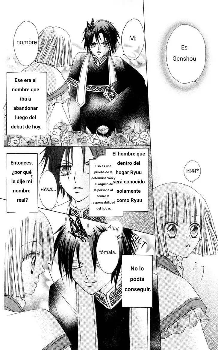 Rakuen Route capítulo 17, página 20